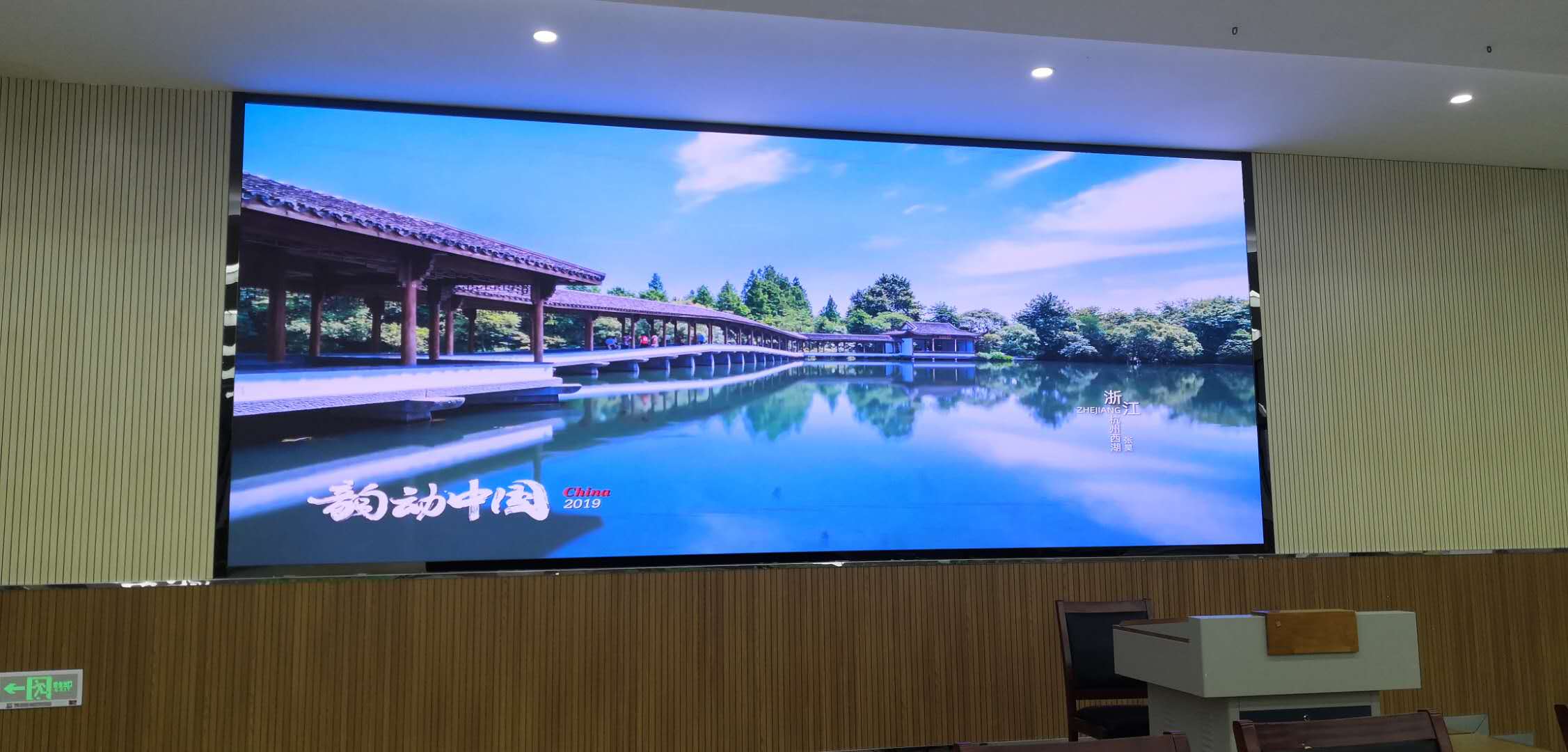 聽說LED顯示屏長時間用會有光衰，有沒有辦法延長使用壽命呢？